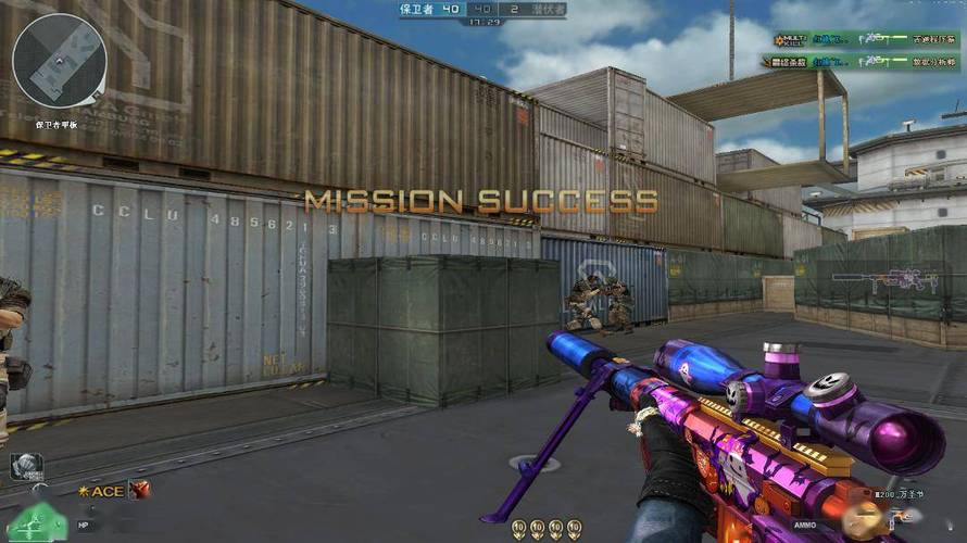 和平精英外挂【豌豆直装V1.0】漏打自瞄 喷子自喵 狙击枪自喵 全枪无死角漏打 追踪扫车打鸟